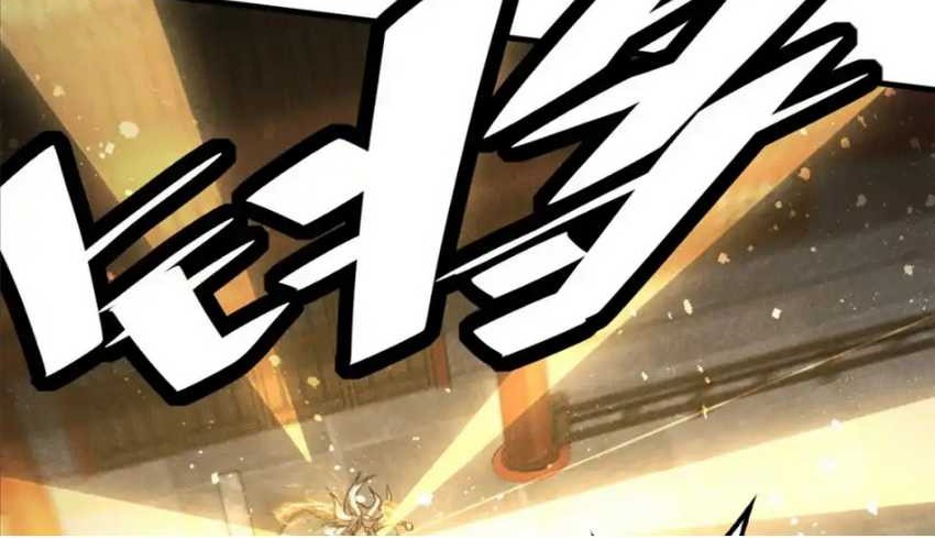 A Demonic Heart Chapter 81 - halaman 8