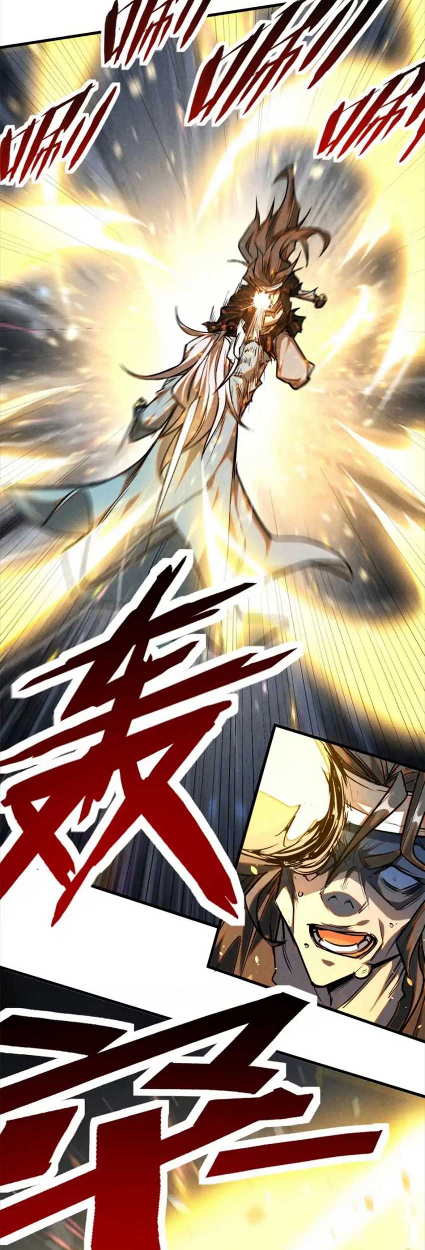 A Demonic Heart Chapter 82 - halaman 9