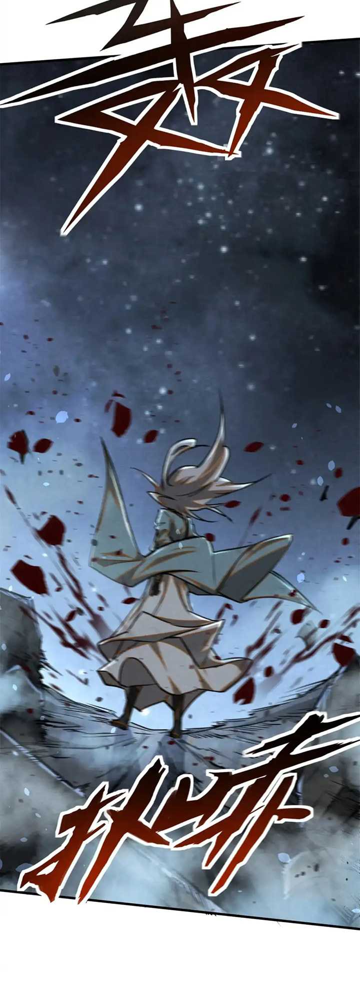 A Demonic Heart Chapter 83 - halaman 16