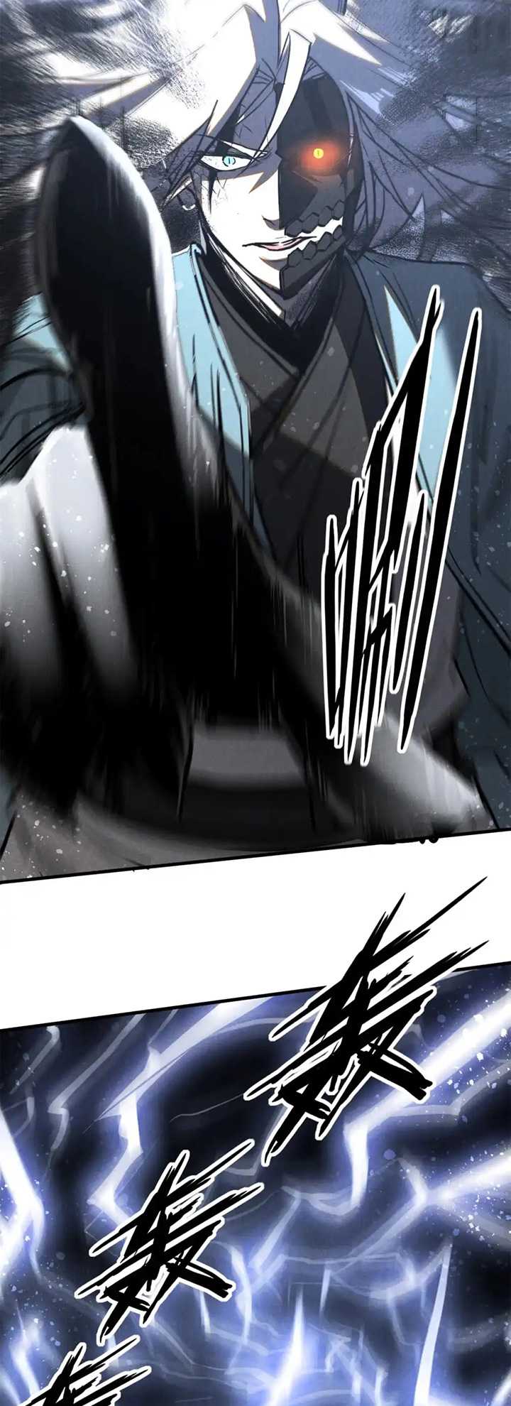 A Demonic Heart Chapter 84 - halaman 6