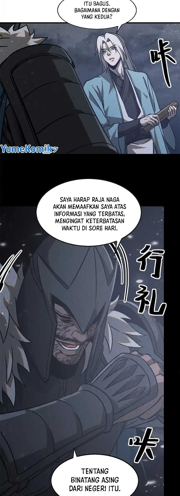A Demonic Heart Chapter 88 - halaman 16