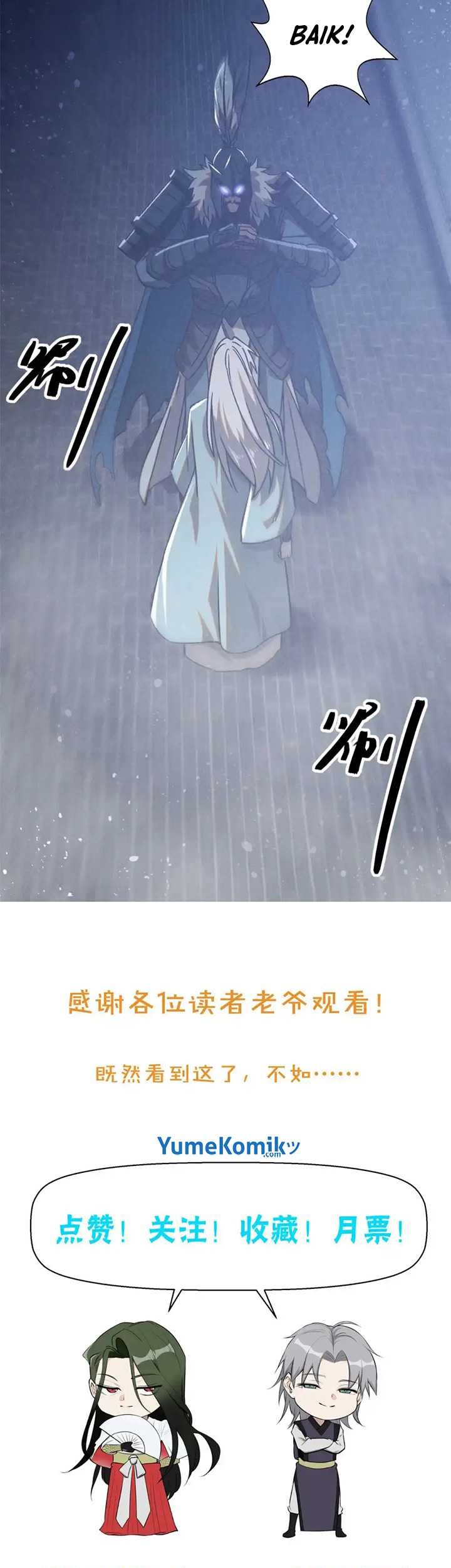 A Demonic Heart Chapter 88 - halaman 32