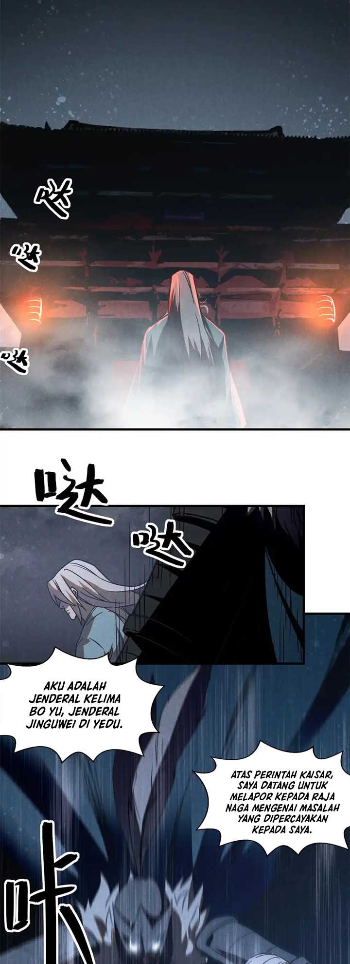 A Demonic Heart Chapter 88 - halaman 7