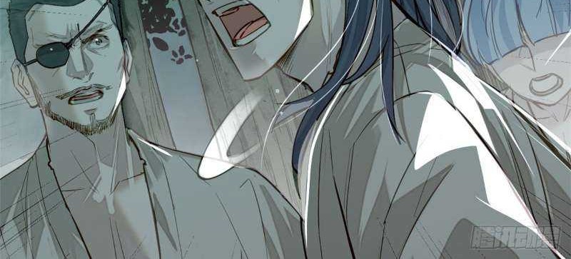 A Demonic Heart Chapter 9 - halaman 22