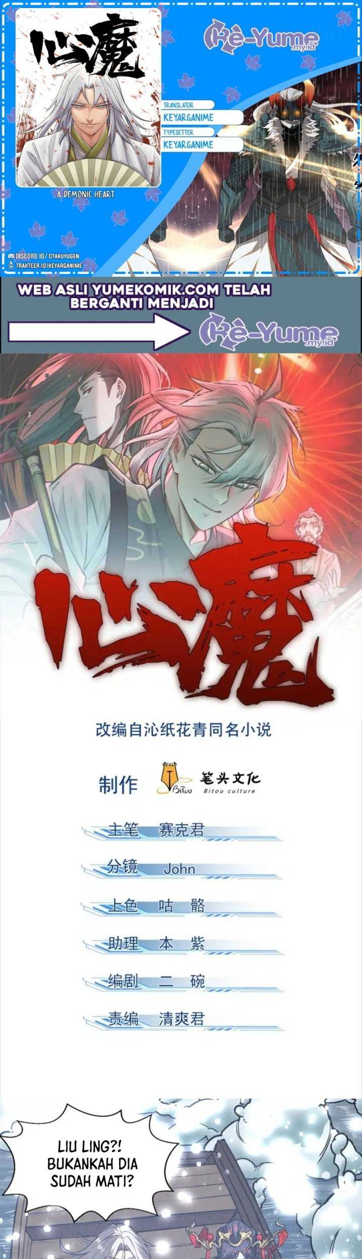 A Demonic Heart Chapter 91 - halaman 1