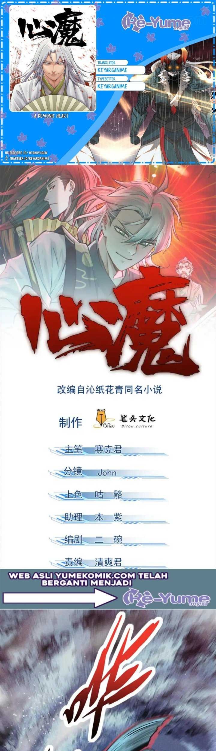 A Demonic Heart Chapter 92 - halaman 2