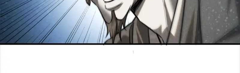 A Demonic Heart Chapter 94 - halaman 13