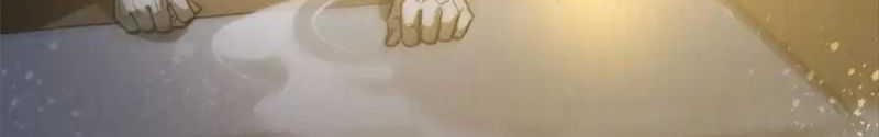 A Demonic Heart Chapter 97 - halaman 20