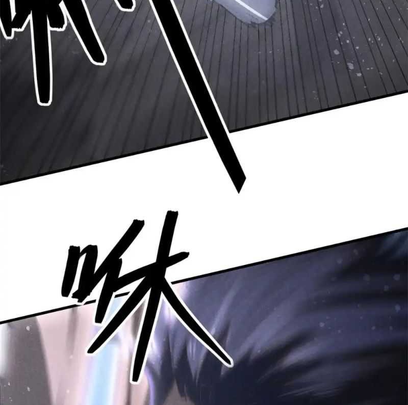 A Demonic Heart Chapter 99 - halaman 19