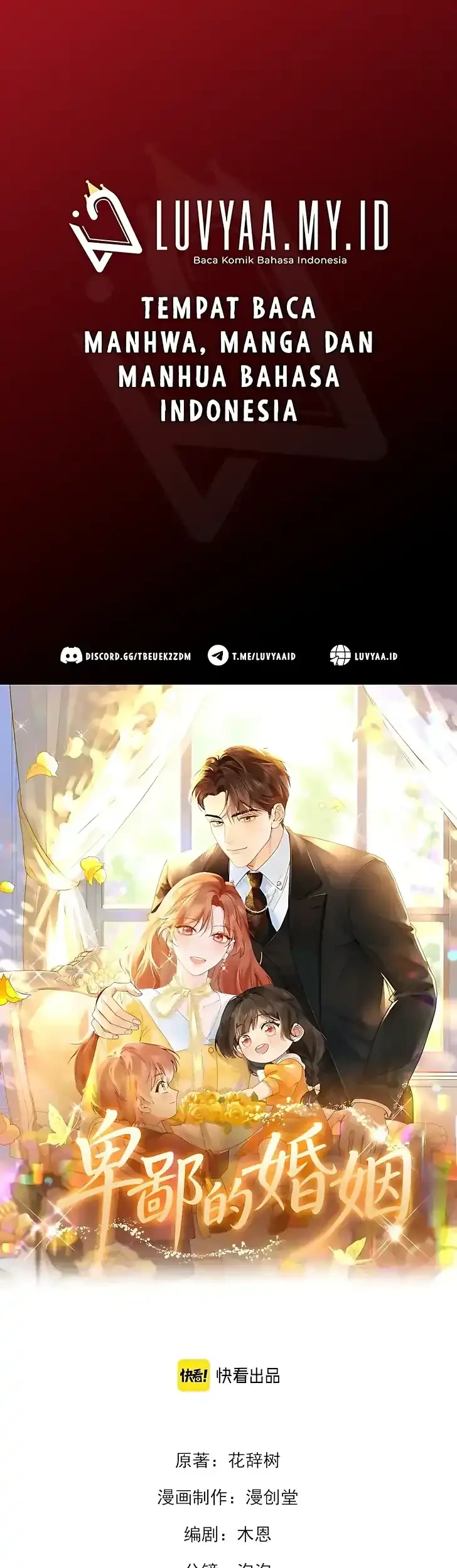A Despicable Marriage Chapter 2 - halaman 1