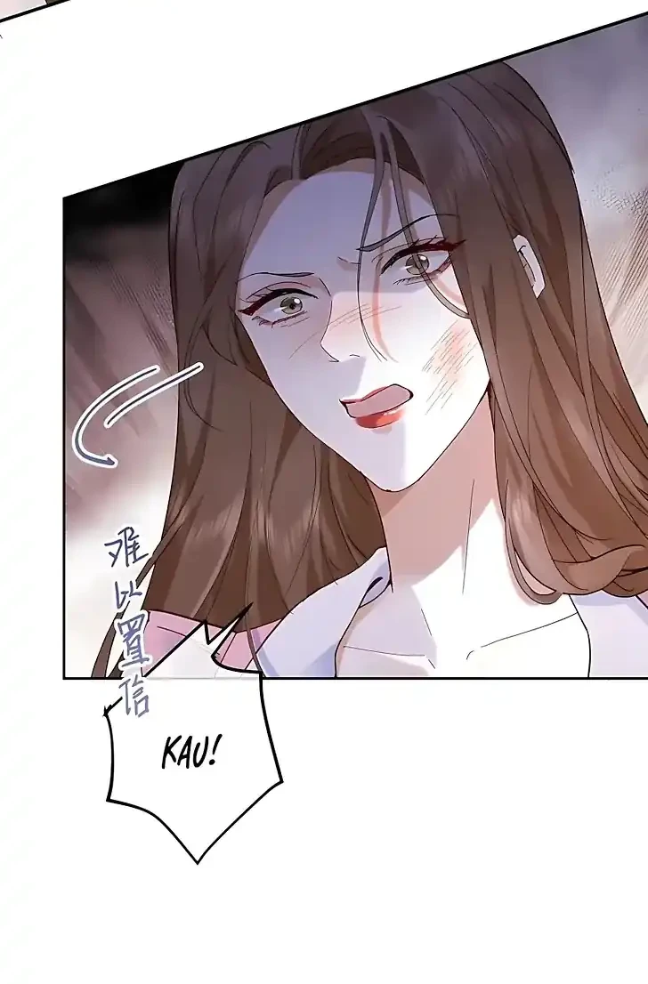 A Despicable Marriage Chapter 2 - halaman 22