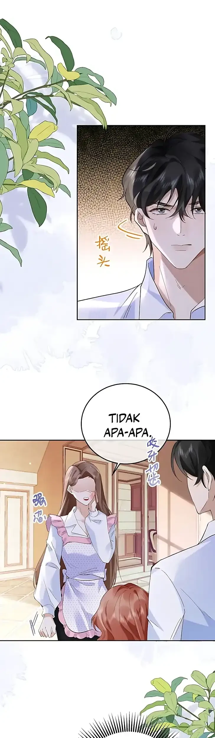 A Despicable Marriage Chapter 2 - halaman 24