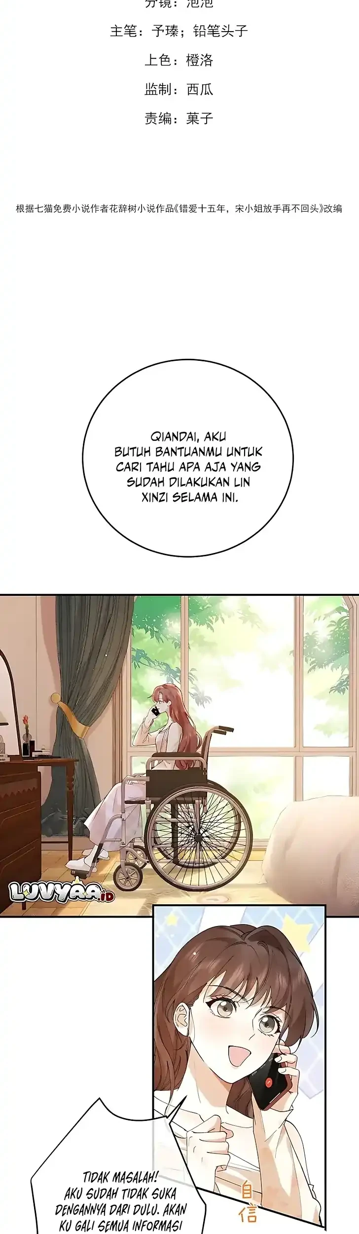 A Despicable Marriage Chapter 4 - halaman 2