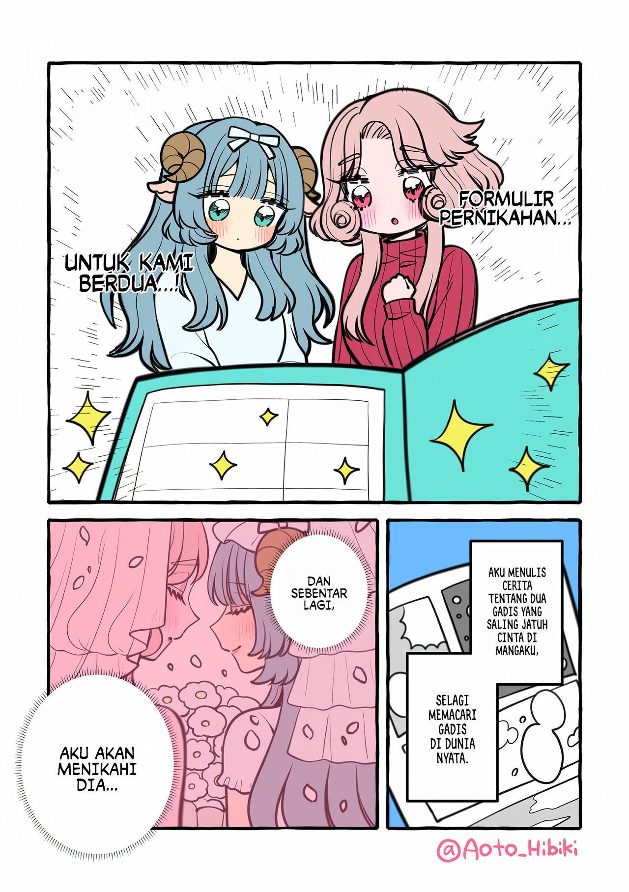 A Diary About a Straight Manga Artist Who Drew Yuri Manga, Dated a Woman For 9 Years, And Then Got Engaged Chapter 0 - halaman 5