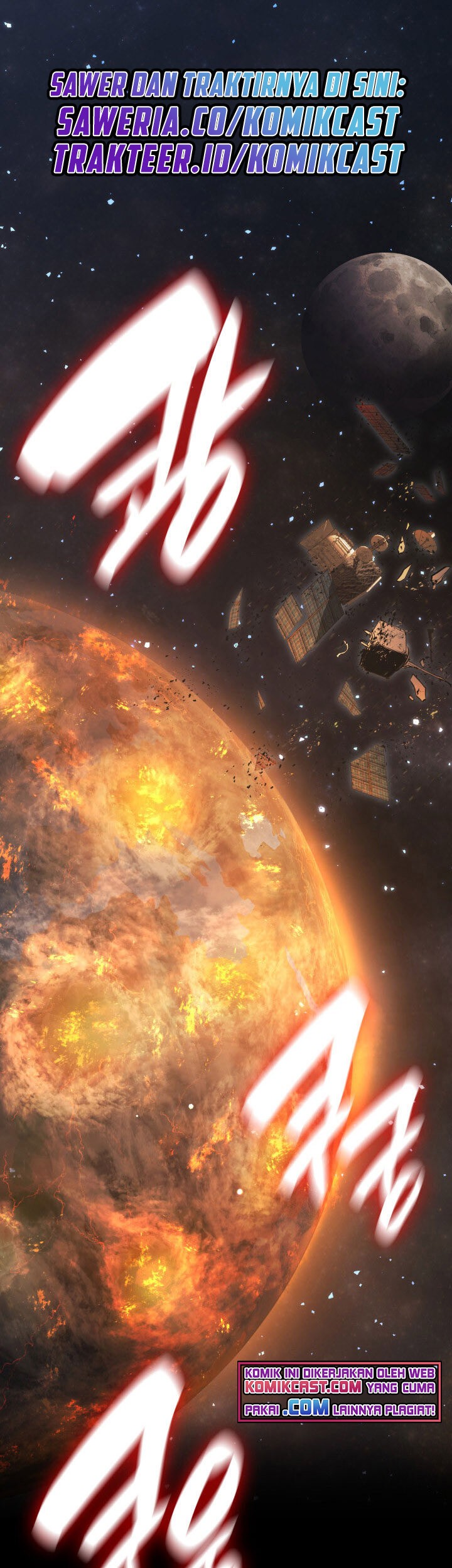 A Disaster-Class Hero Has Returned Chapter 0.5 - halaman 2