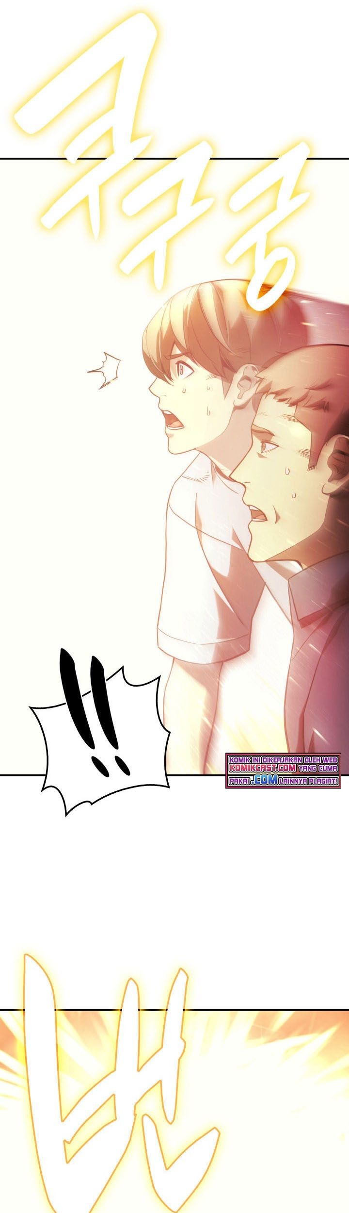 A Disaster-Class Hero Has Returned Chapter 1 - halaman 122