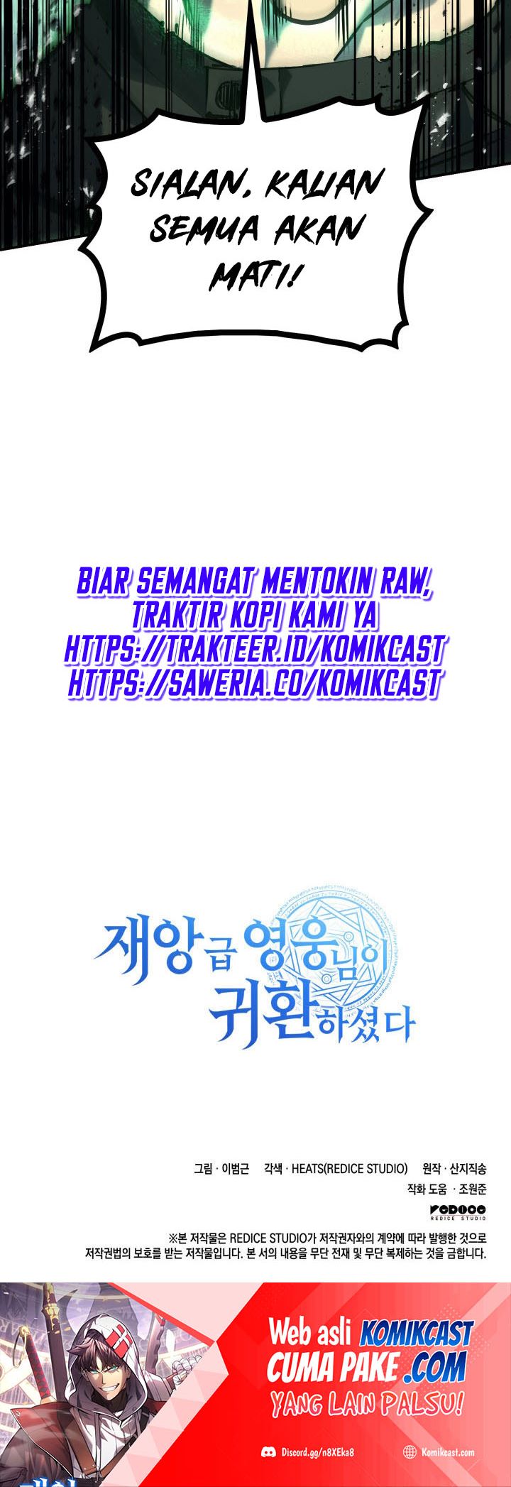 A Disaster-Class Hero Has Returned Chapter 1 - halaman 135