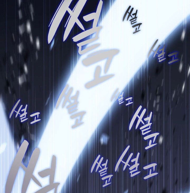 A Disaster-Class Hero Has Returned Chapter 1 - halaman 75