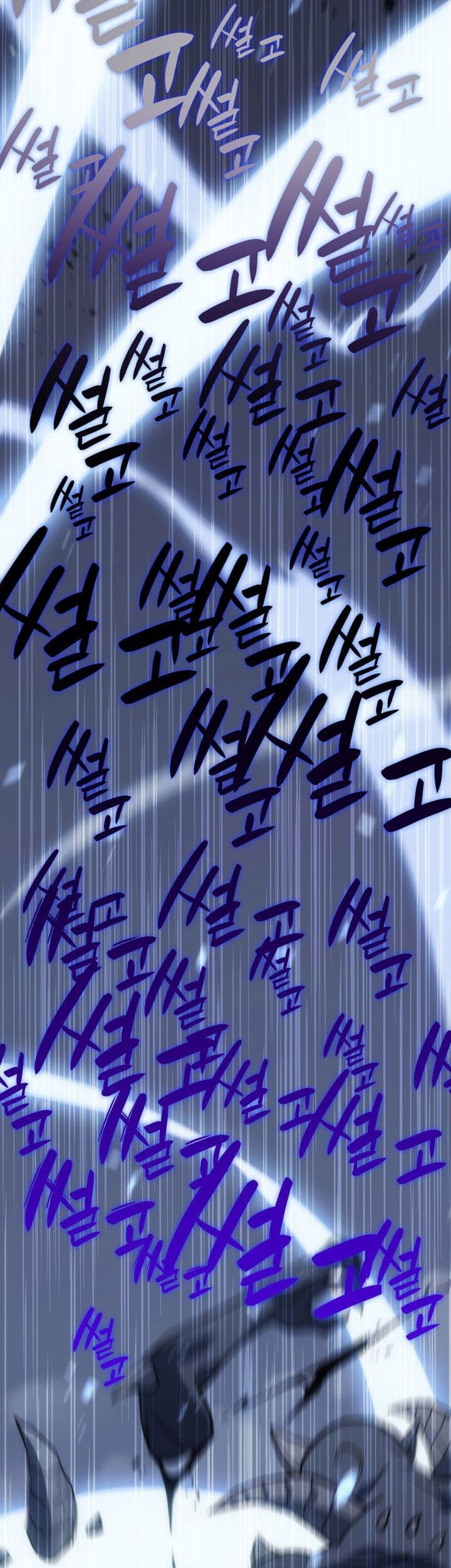 A Disaster-Class Hero Has Returned Chapter 1 - halaman 76
