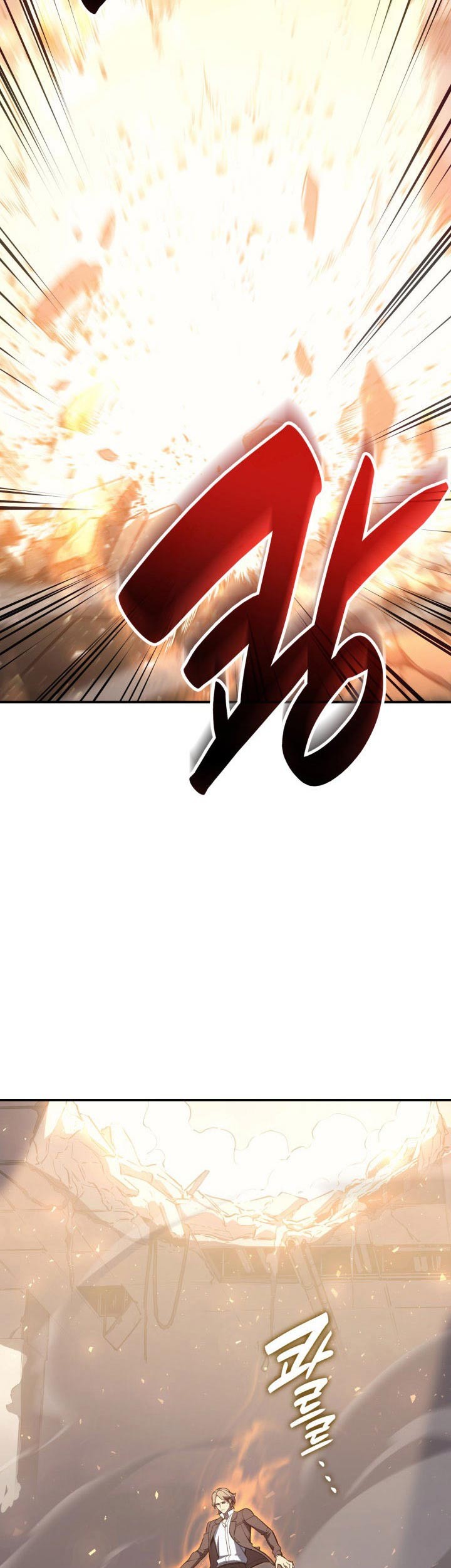 A Disaster-Class Hero Has Returned Chapter 10 - halaman 24