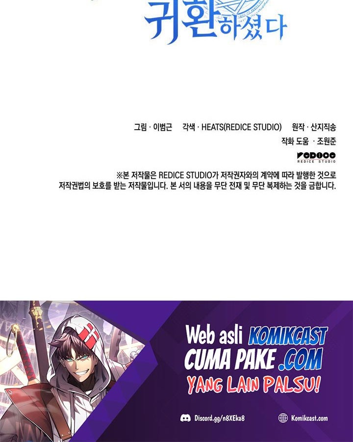 A Disaster-Class Hero Has Returned Chapter 10 - halaman 85