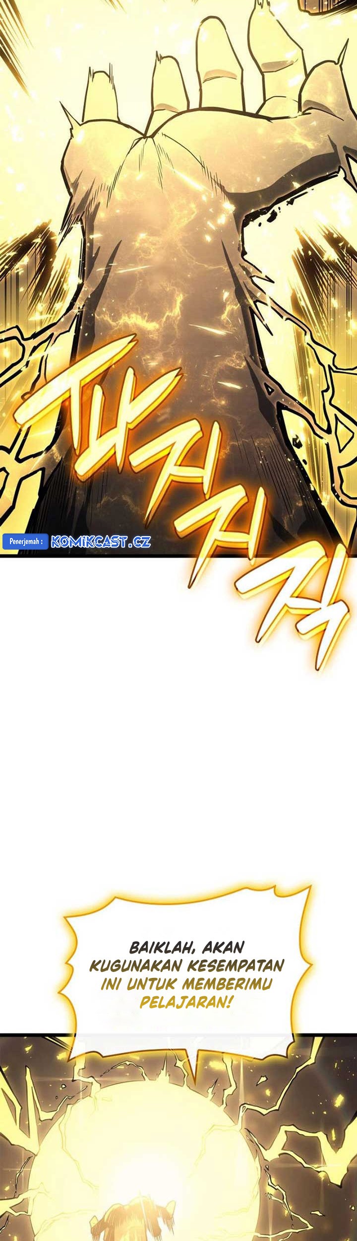 A Disaster-Class Hero Has Returned Chapter 100 - halaman 30