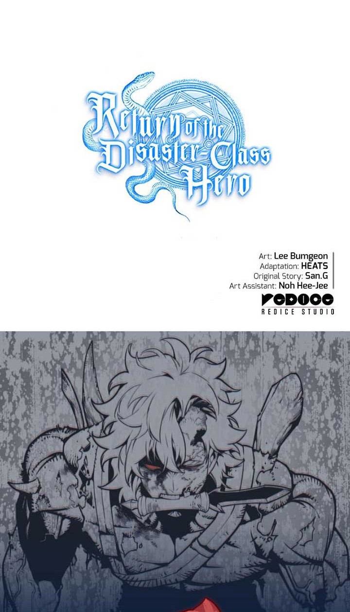 A Disaster-Class Hero Has Returned Chapter 100 - halaman 91