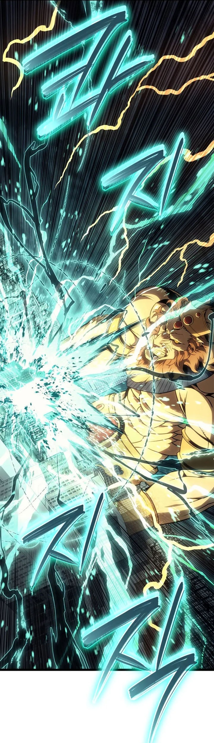 A Disaster-Class Hero Has Returned Chapter 101 - halaman 26