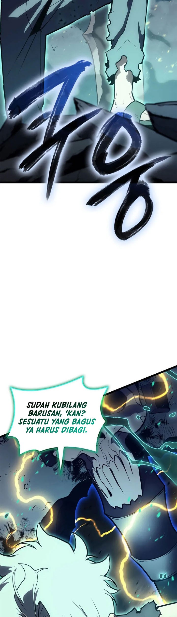 A Disaster-Class Hero Has Returned Chapter 101 - halaman 48