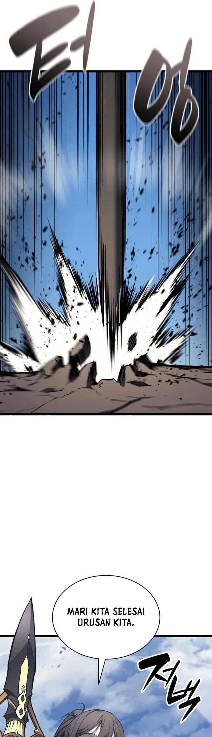 A Disaster-Class Hero Has Returned Chapter 101 - halaman 86