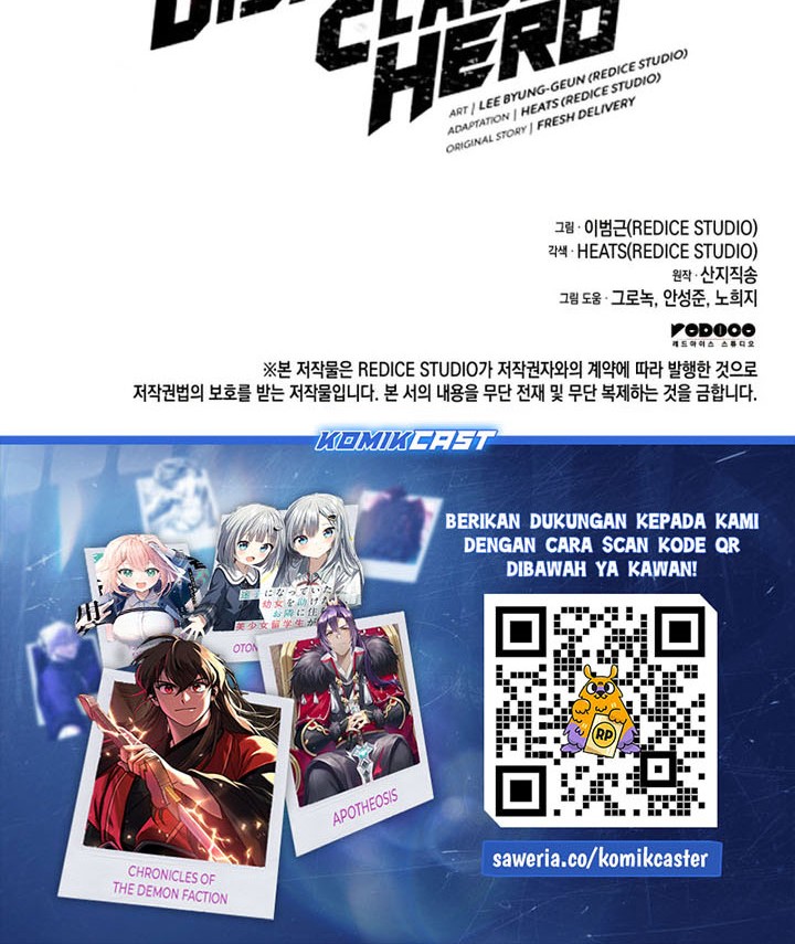 A Disaster-Class Hero Has Returned Chapter 101 - halaman 91
