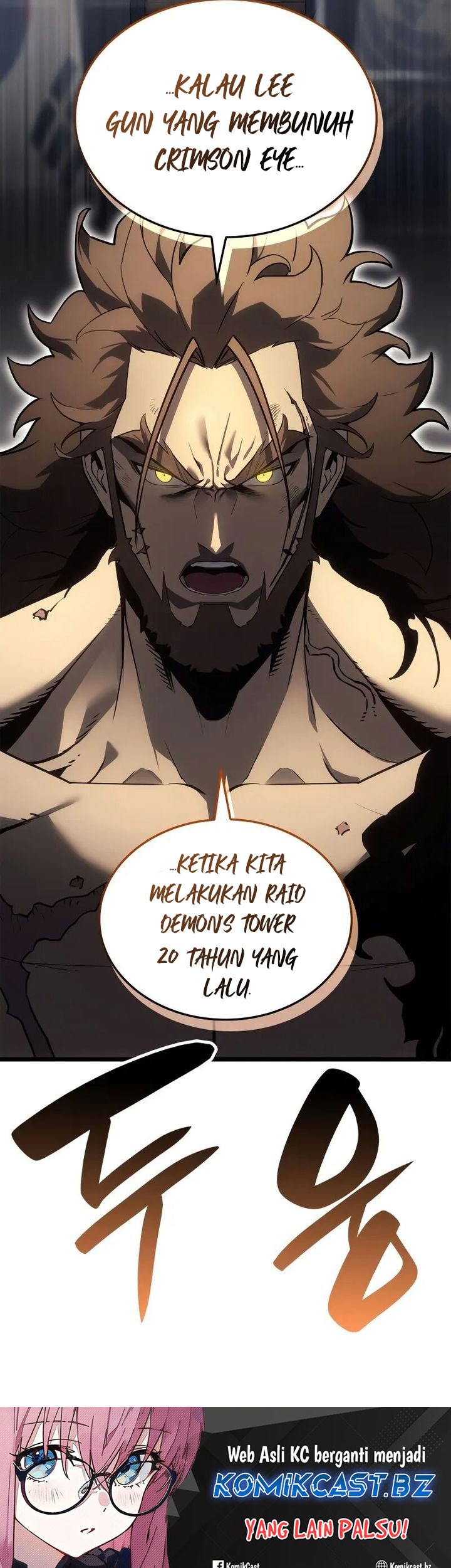 A Disaster-Class Hero Has Returned Chapter 102 - halaman 95