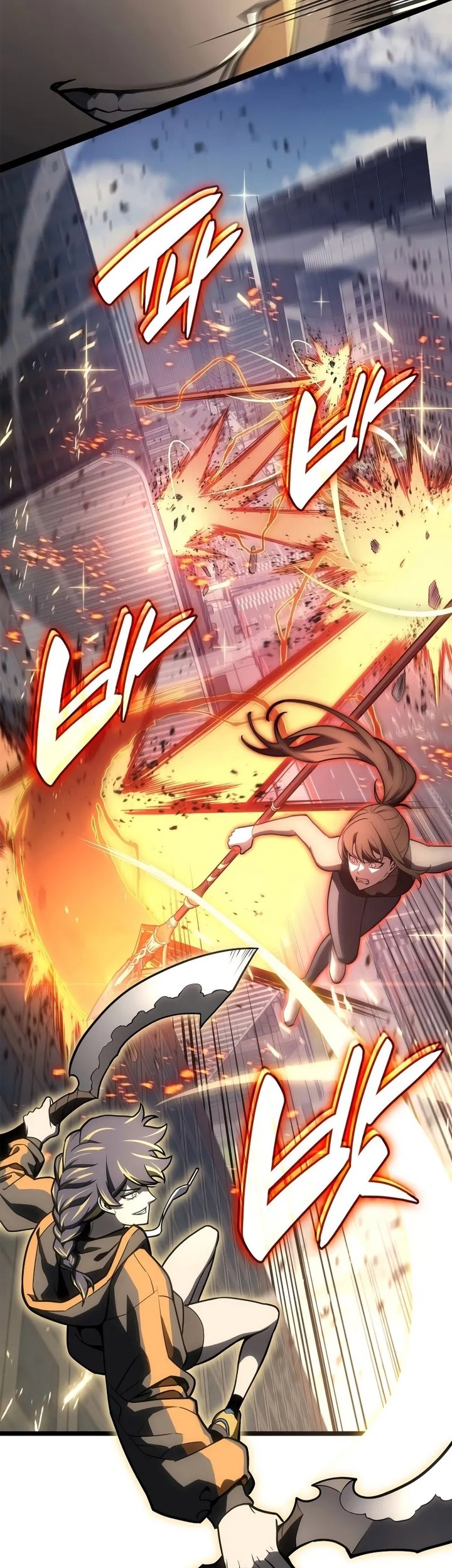 A Disaster-Class Hero Has Returned Chapter 103 - halaman 14