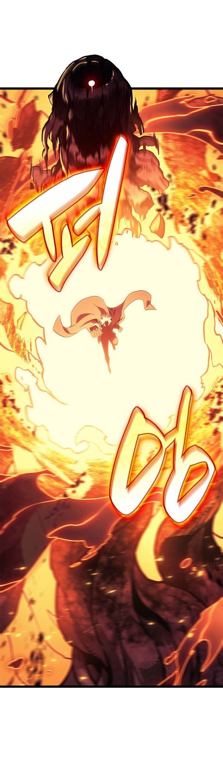 A Disaster-Class Hero Has Returned Chapter 104 - halaman 101