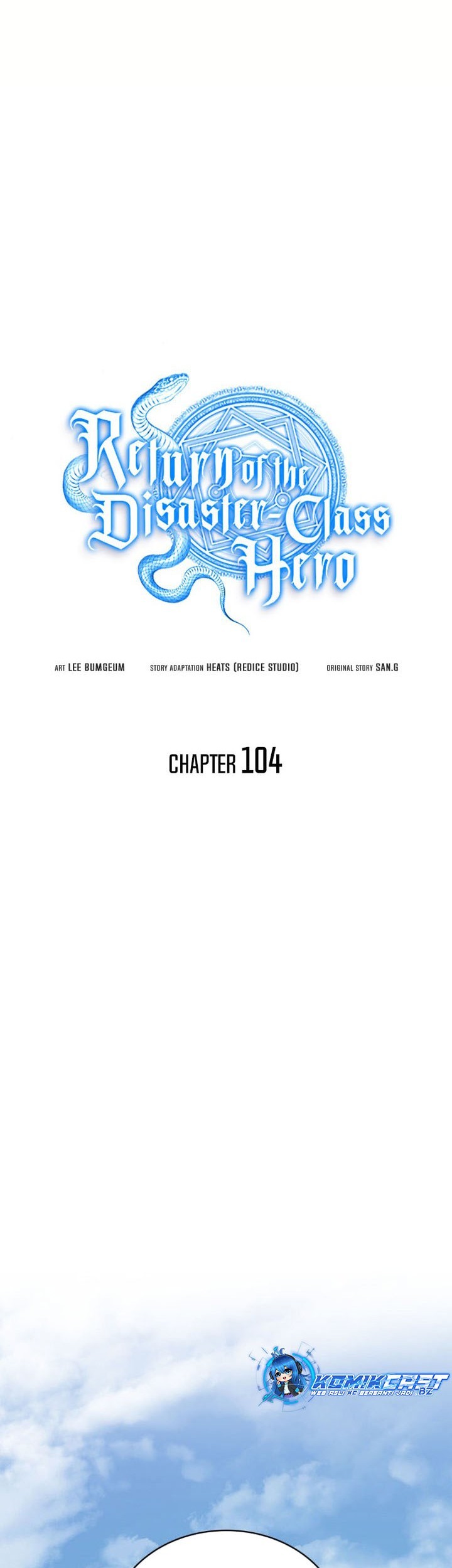 A Disaster-Class Hero Has Returned Chapter 104 - halaman 21