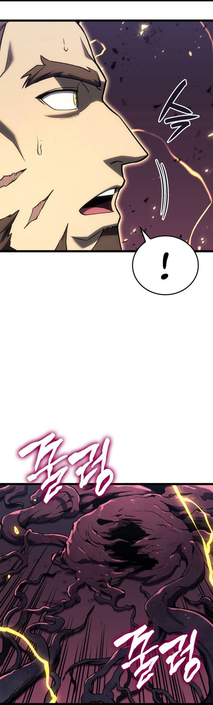 A Disaster-Class Hero Has Returned Chapter 104 - halaman 80