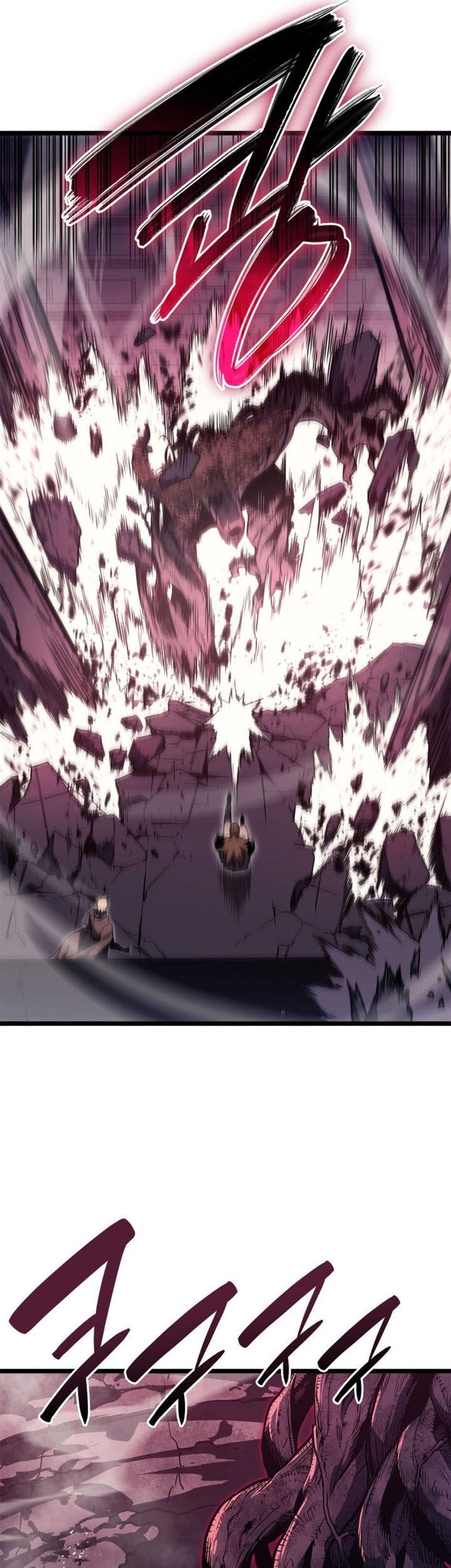 A Disaster-Class Hero Has Returned Chapter 104 - halaman 85