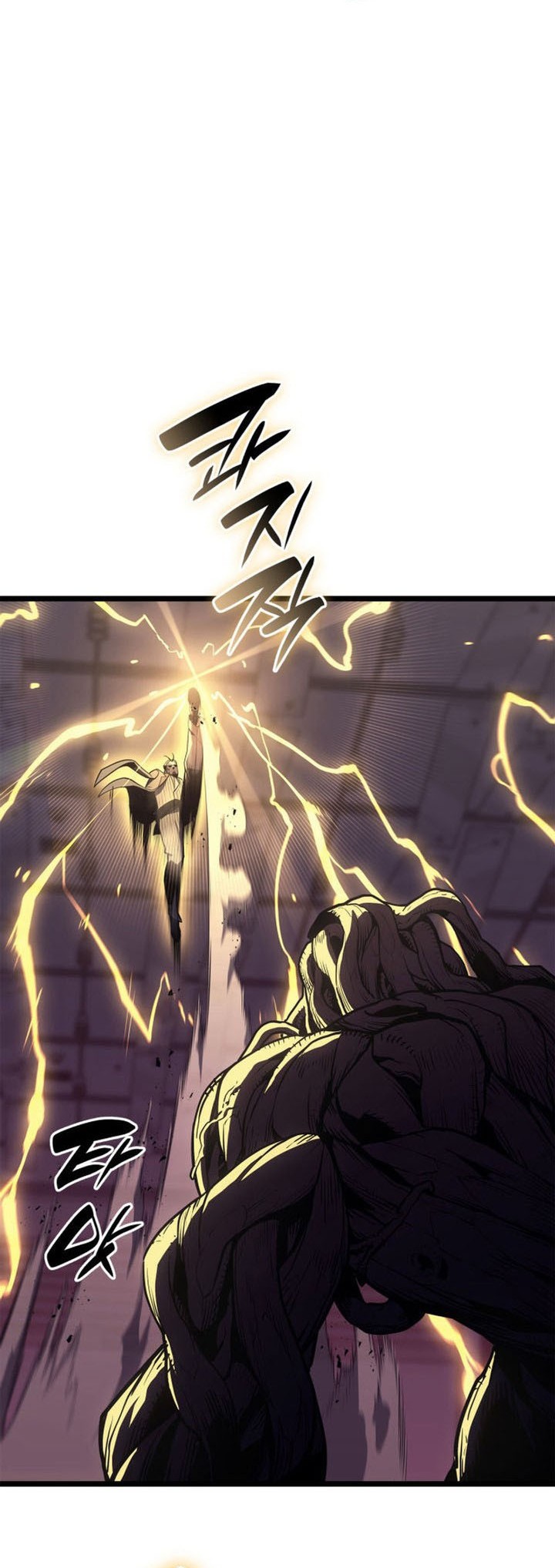 A Disaster-Class Hero Has Returned Chapter 104 - halaman 90
