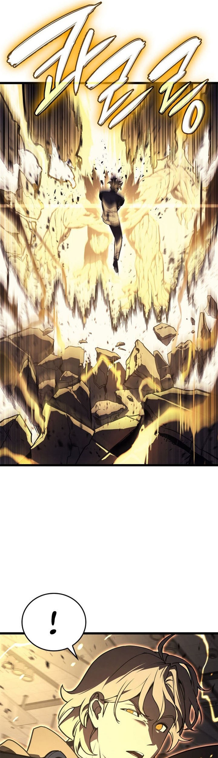 A Disaster-Class Hero Has Returned Chapter 104 - halaman 92
