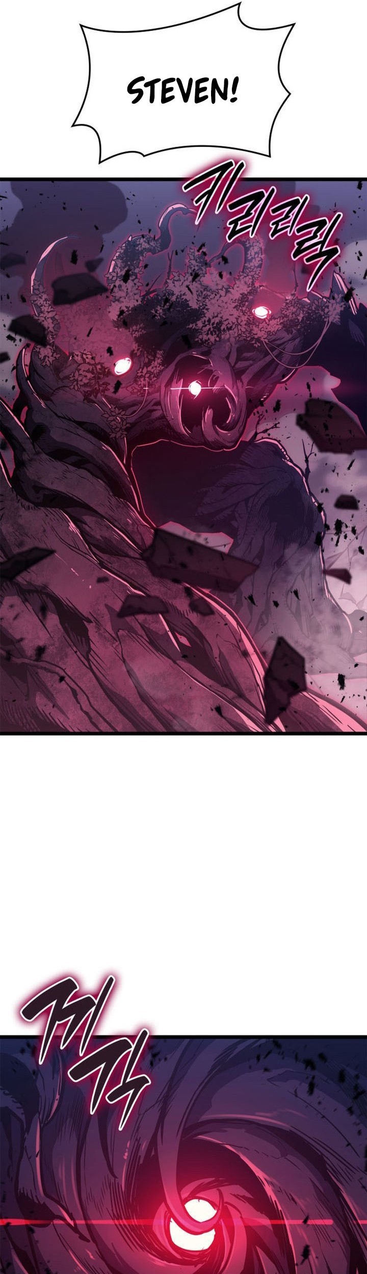 A Disaster-Class Hero Has Returned Chapter 104 - halaman 97