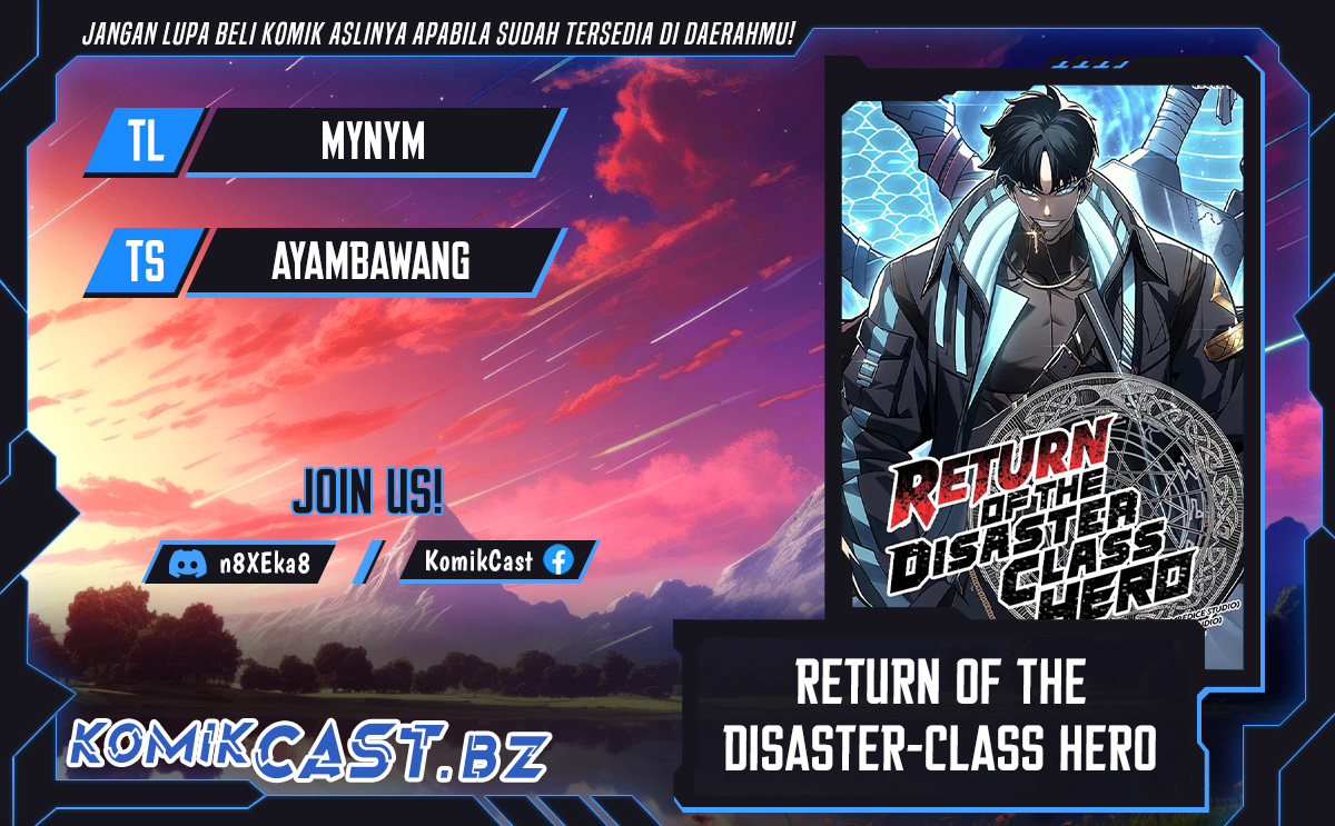 A Disaster-Class Hero Has Returned Chapter 105 - halaman 1