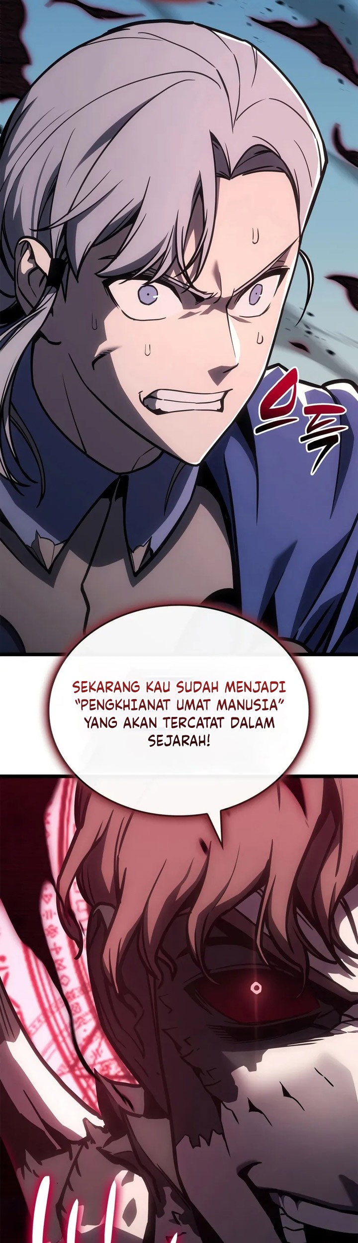 A Disaster-Class Hero Has Returned Chapter 105 - halaman 84