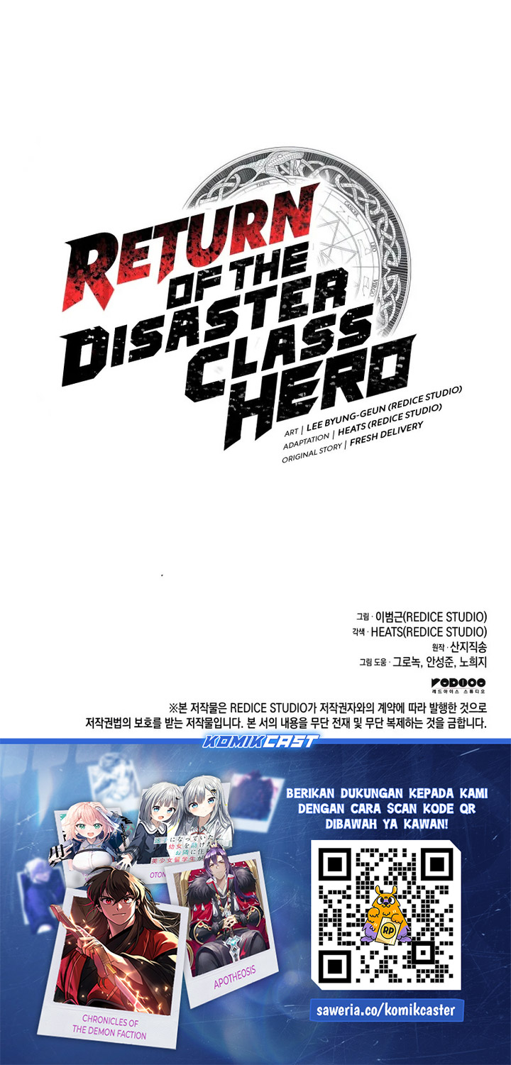A Disaster-Class Hero Has Returned Chapter 105 - halaman 86