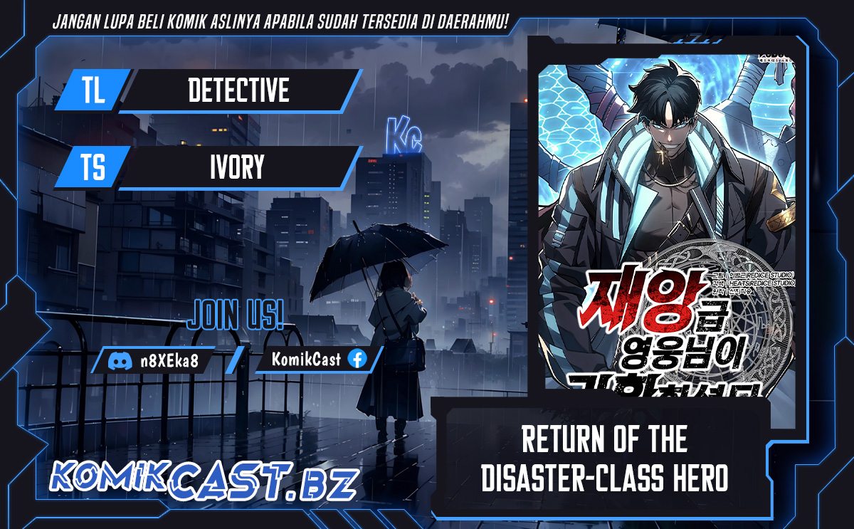 A Disaster-Class Hero Has Returned Chapter 107 - halaman 1