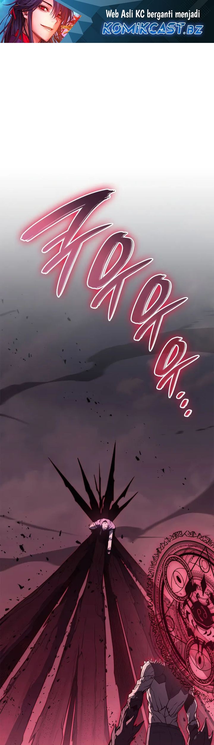 A Disaster-Class Hero Has Returned Chapter 107 - halaman 2