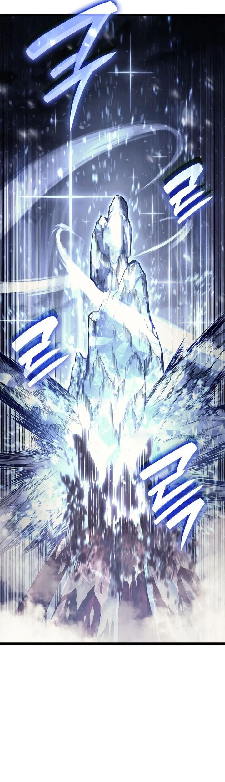 A Disaster-Class Hero Has Returned Chapter 107 - halaman 28