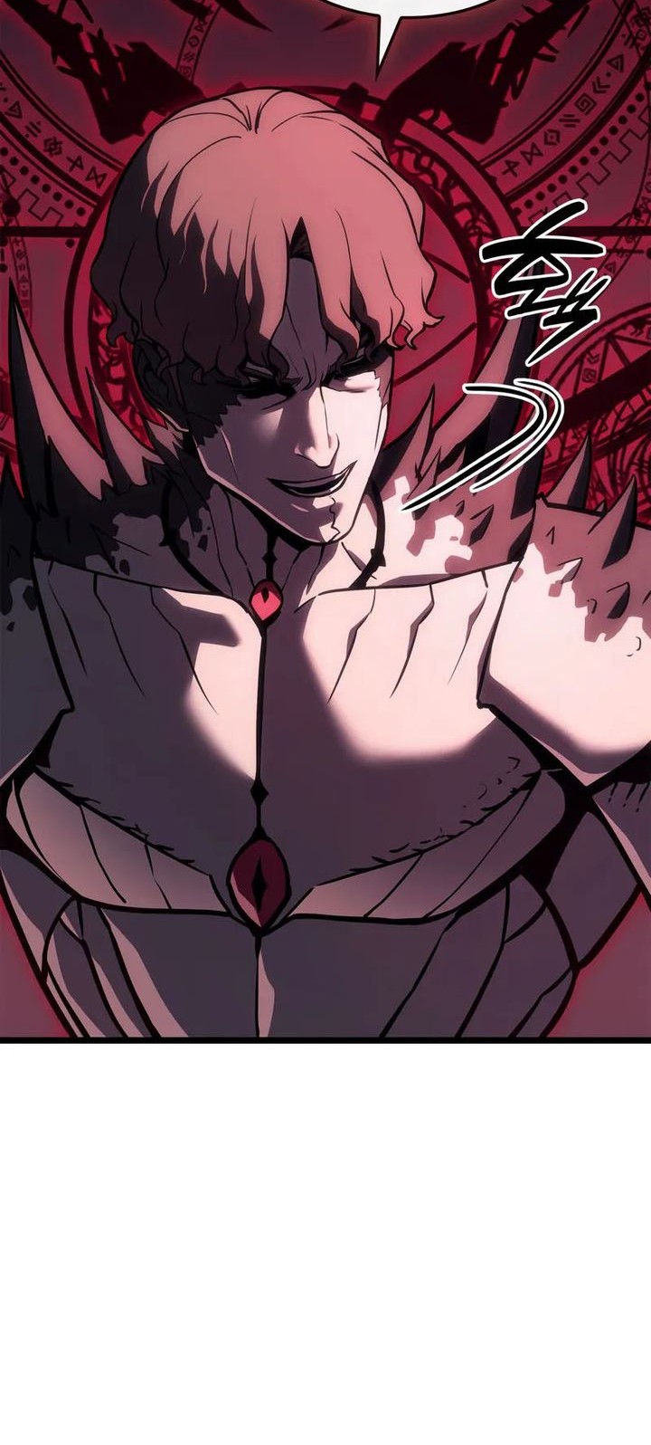 A Disaster-Class Hero Has Returned Chapter 107 - halaman 5