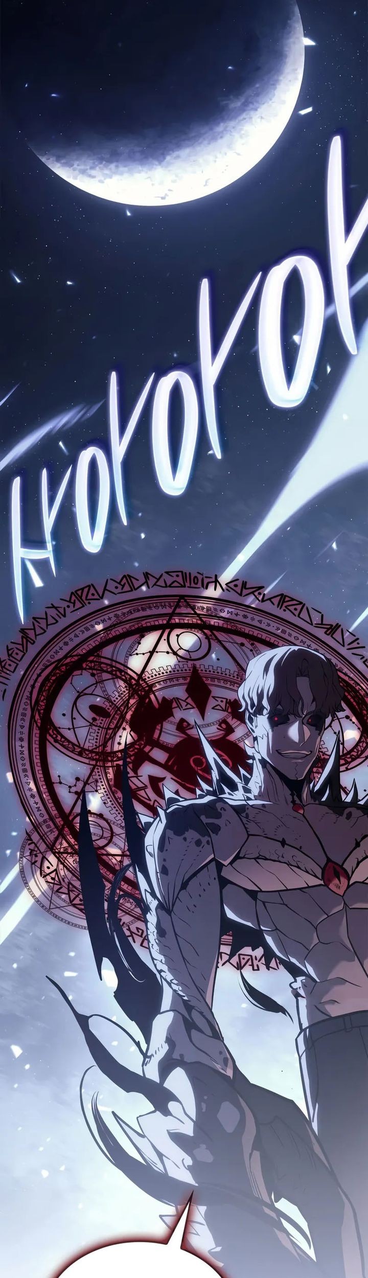 A Disaster-Class Hero Has Returned Chapter 107 - halaman 7