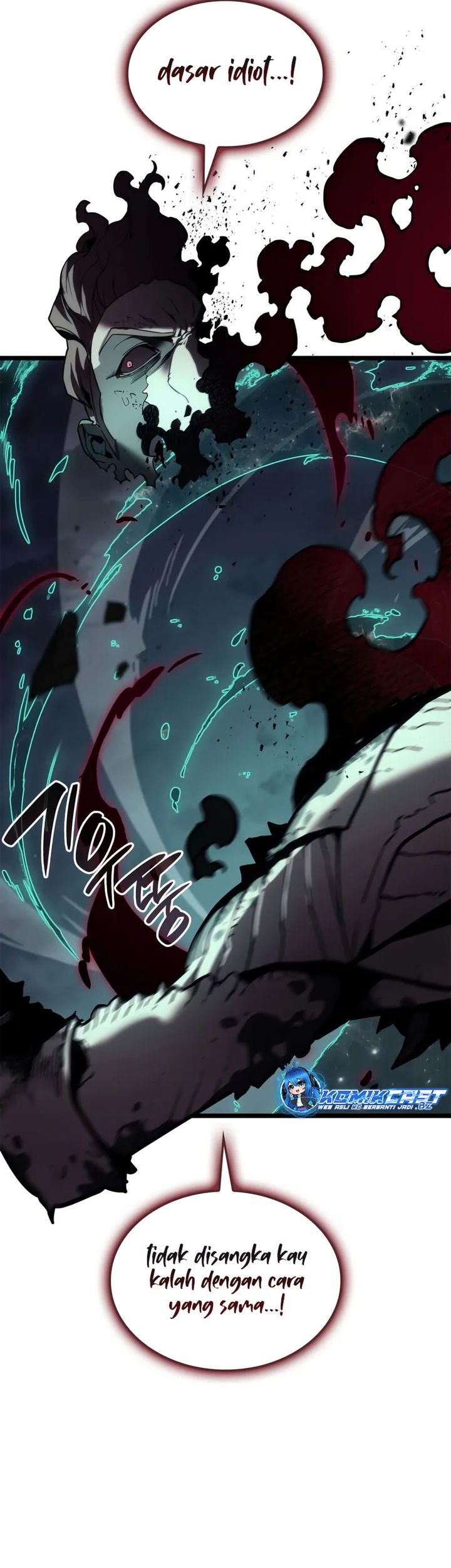 A Disaster-Class Hero Has Returned Chapter 107 - halaman 87