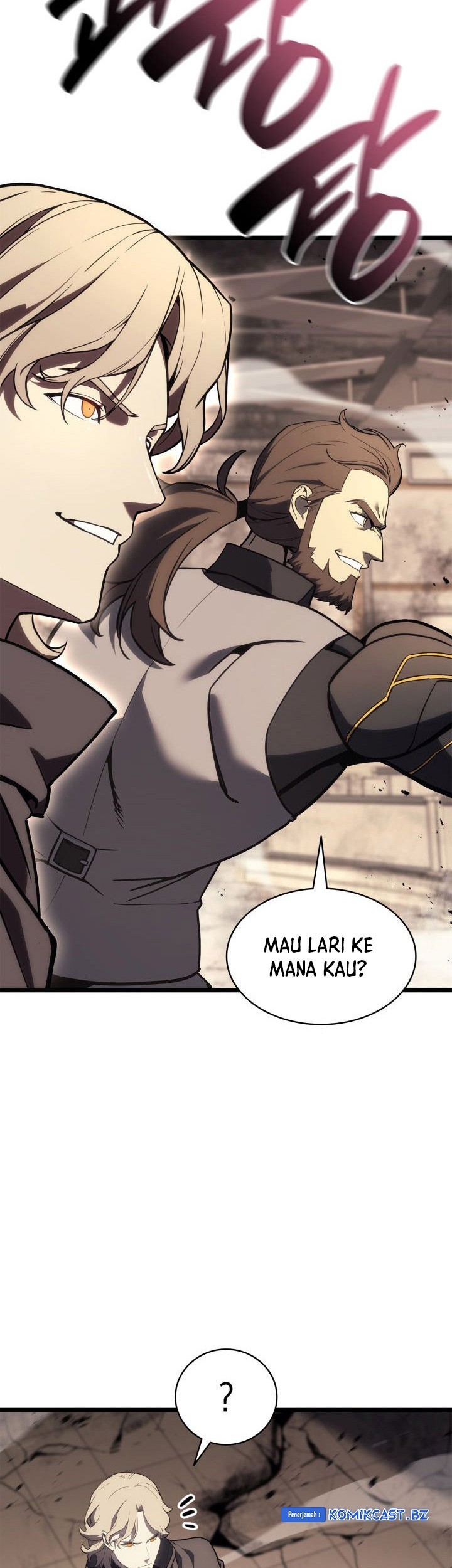 A Disaster-Class Hero Has Returned Chapter 108 - halaman 24